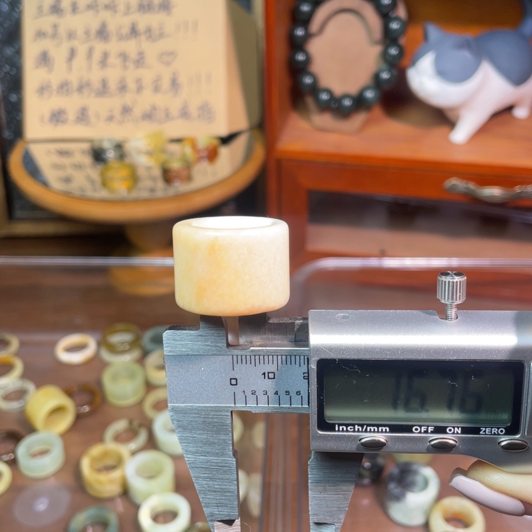 未镶嵌岫玉戒指274-16.7