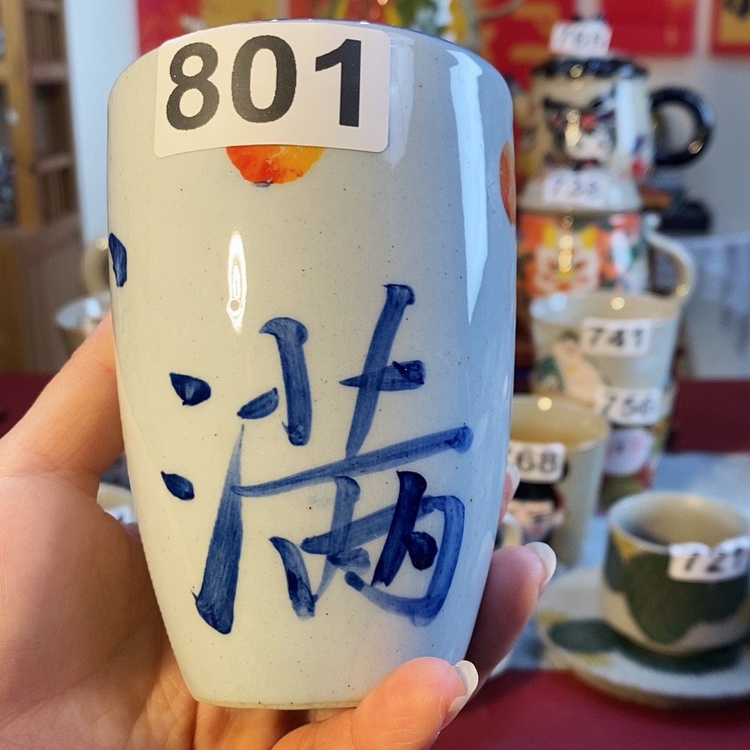 杯景德镇陶瓷手工