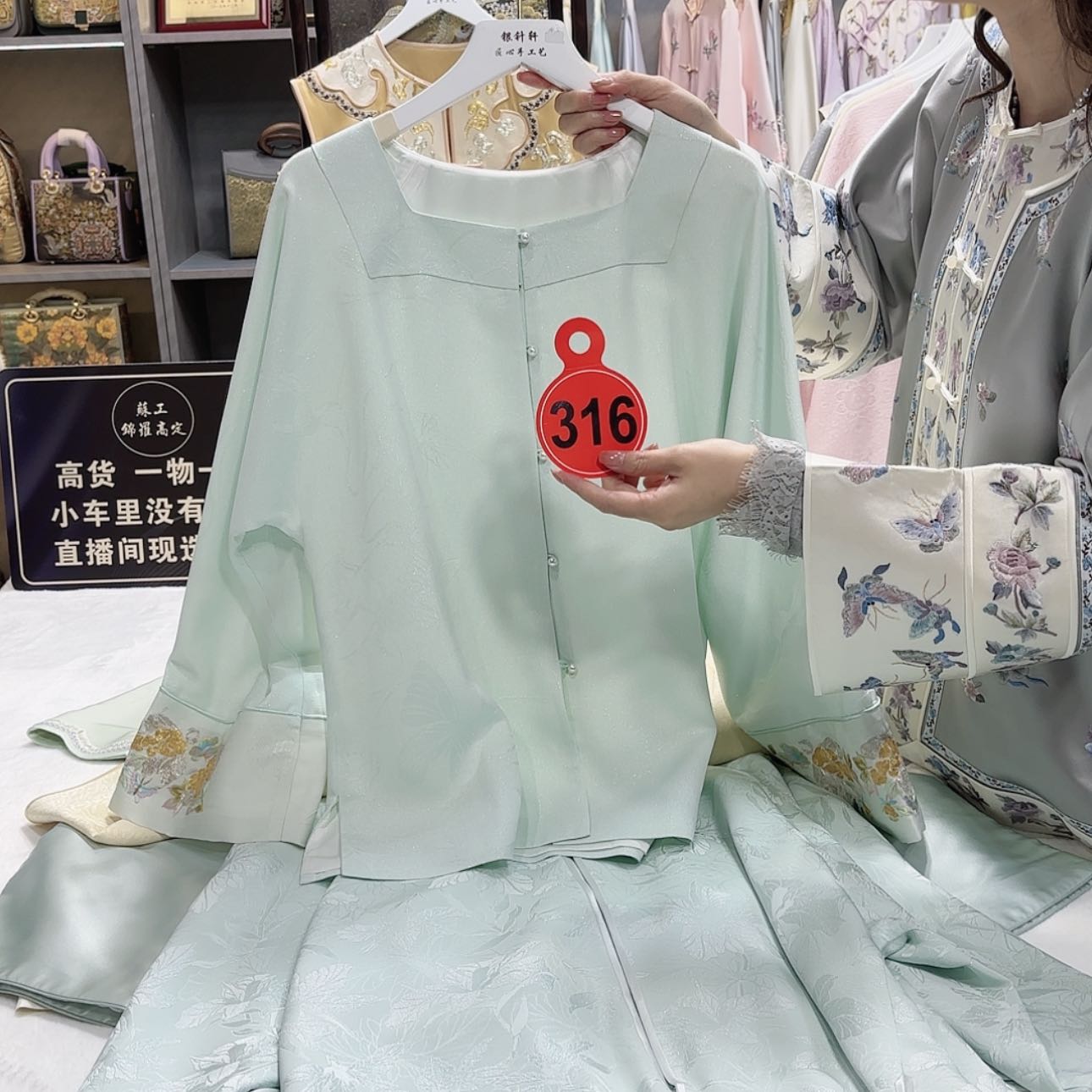 【闪购商品】瓷片一**尔f g h f h g g f