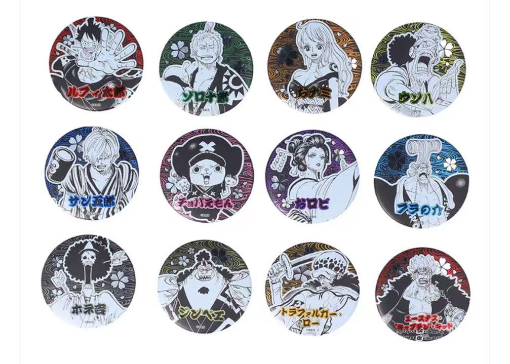 【海贼王】辈子吧唧系列日谷吧唧 动漫周边 日谷国现.