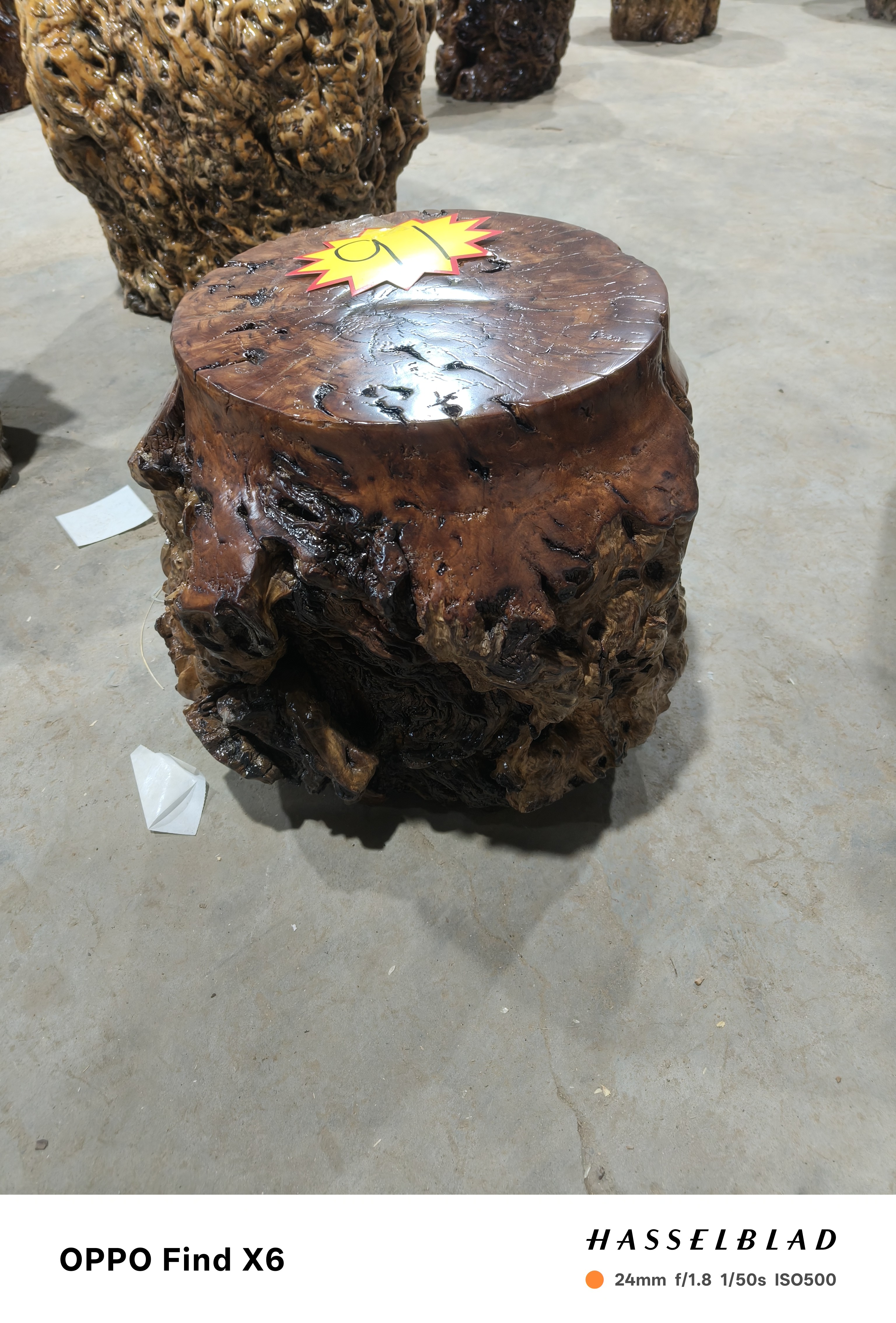 枣木凳子，陈化料