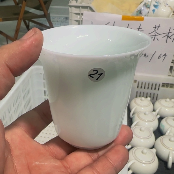 微瑕冰种公道200毫升21