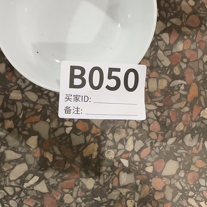 香榧木何**生民俗老物件鉴赏