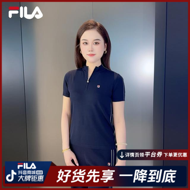 【斐乐正品编织衫】FILA女夏新款高档休闲显瘦针织短袖F51W533401F