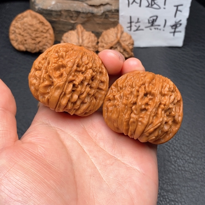 桃核把件尺寸44四座楼