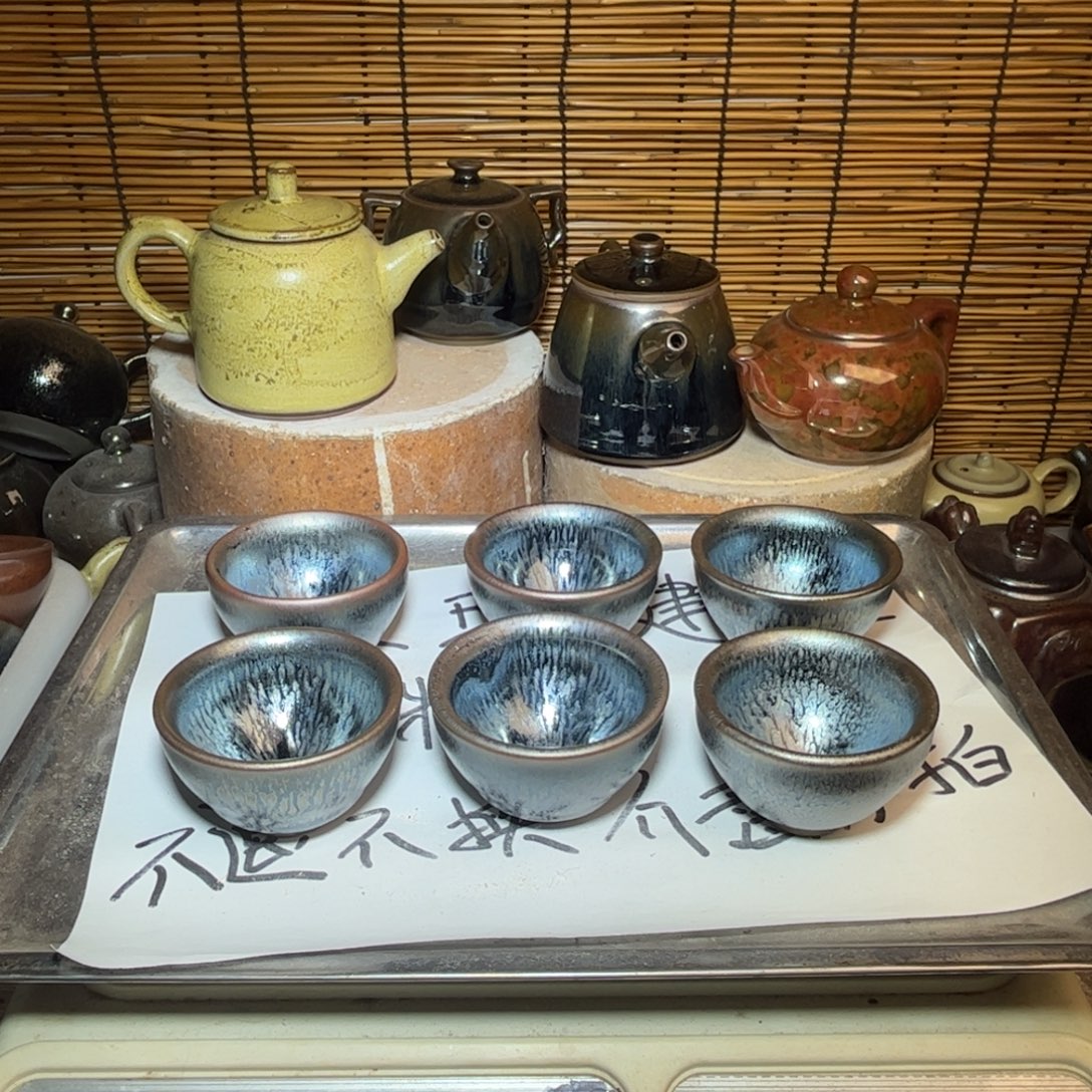 茶盏建窑建盏 微瑕作品