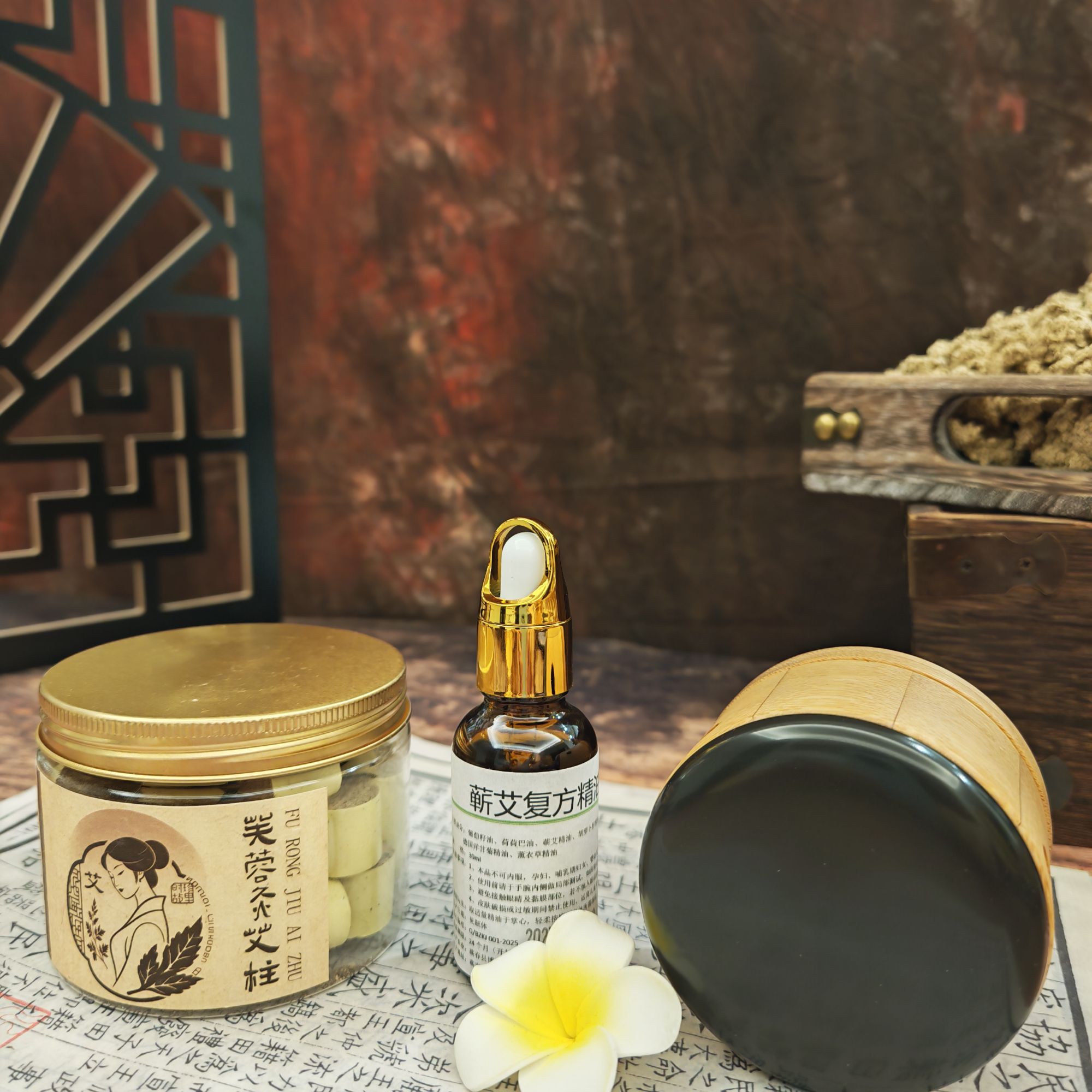 敏肌可用天然无孔砭石面部艾灸盒楠竹面部艾灸罐桃花灸全身可用