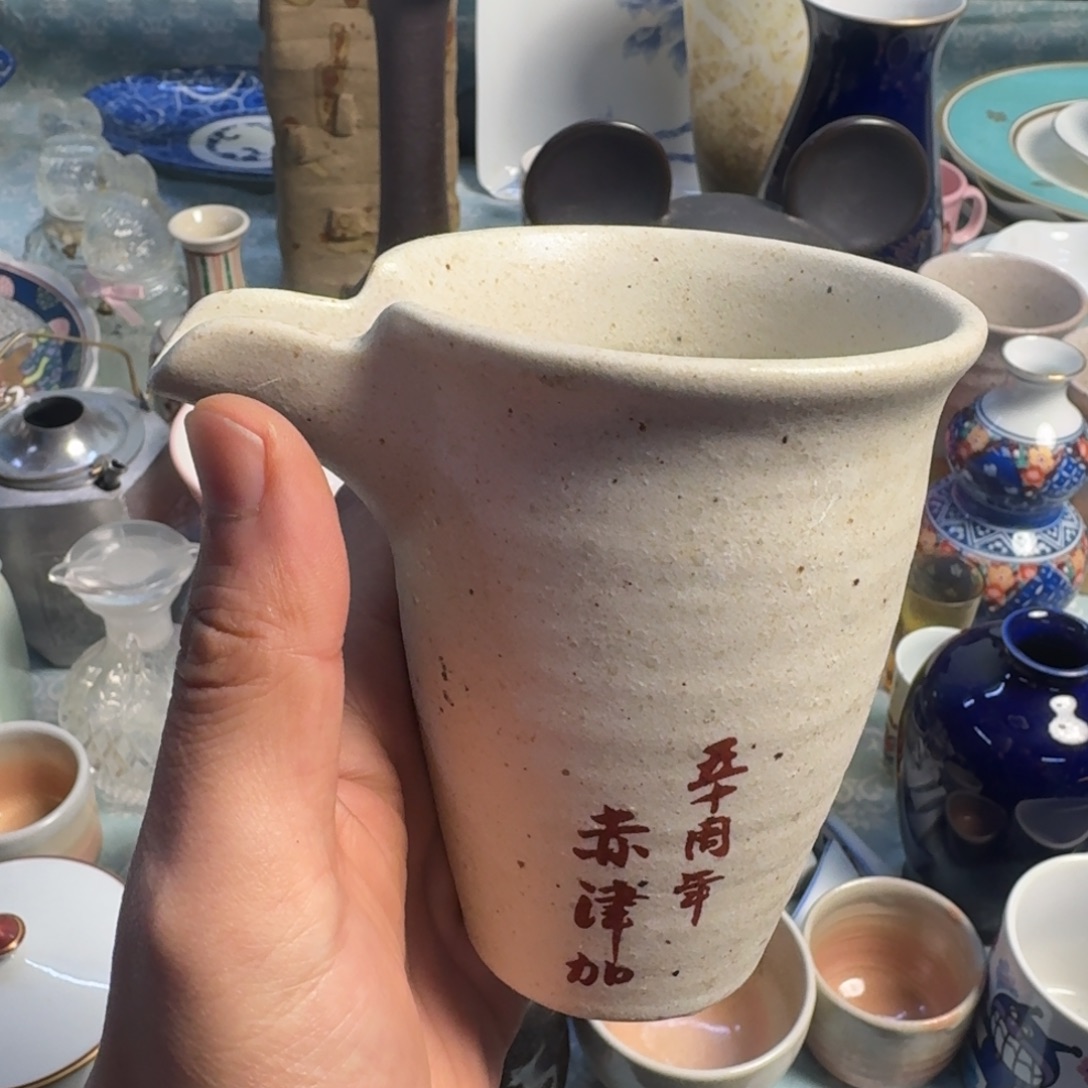 *****餐具默认微瑕不退不换