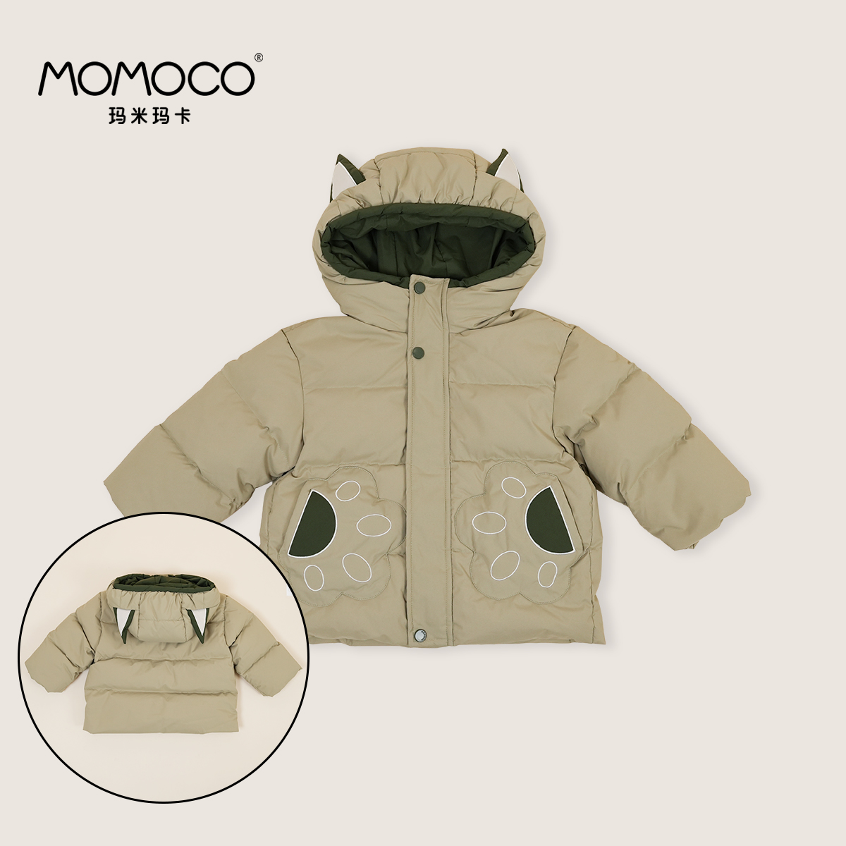 MOMOCO儿童洋气百搭加厚保暖童趣可爱立体羽绒服77430102018