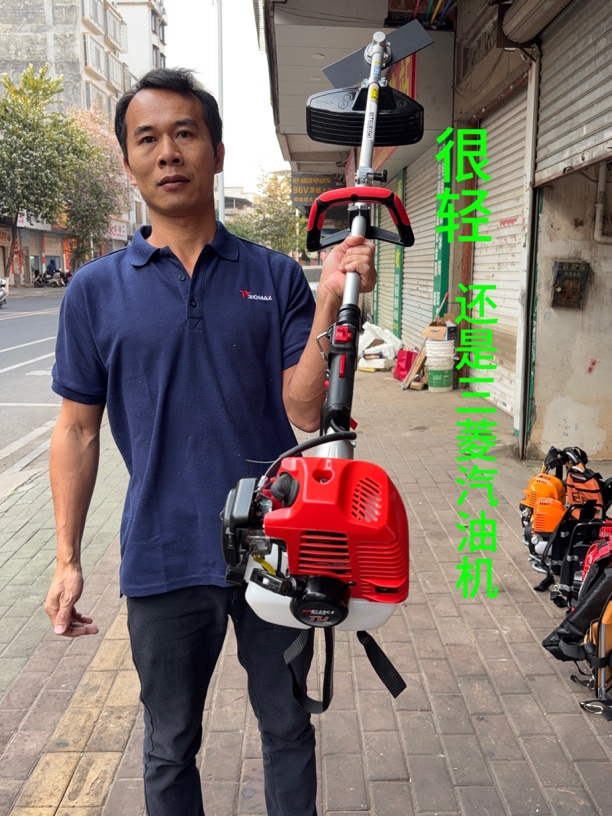 tu26手提式割草机