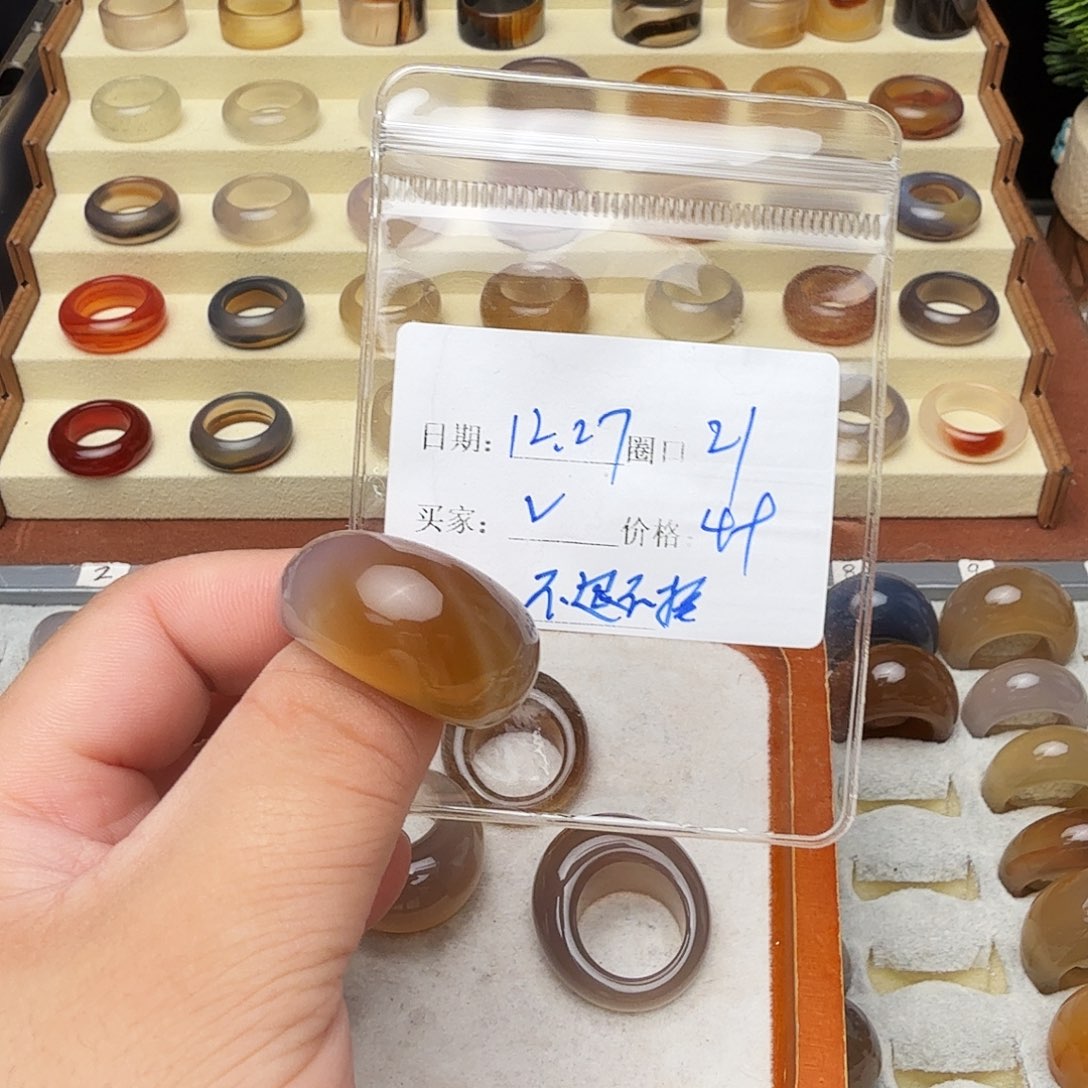 玛瑙/玉髓未镶嵌戒指福利不退不换客户同意