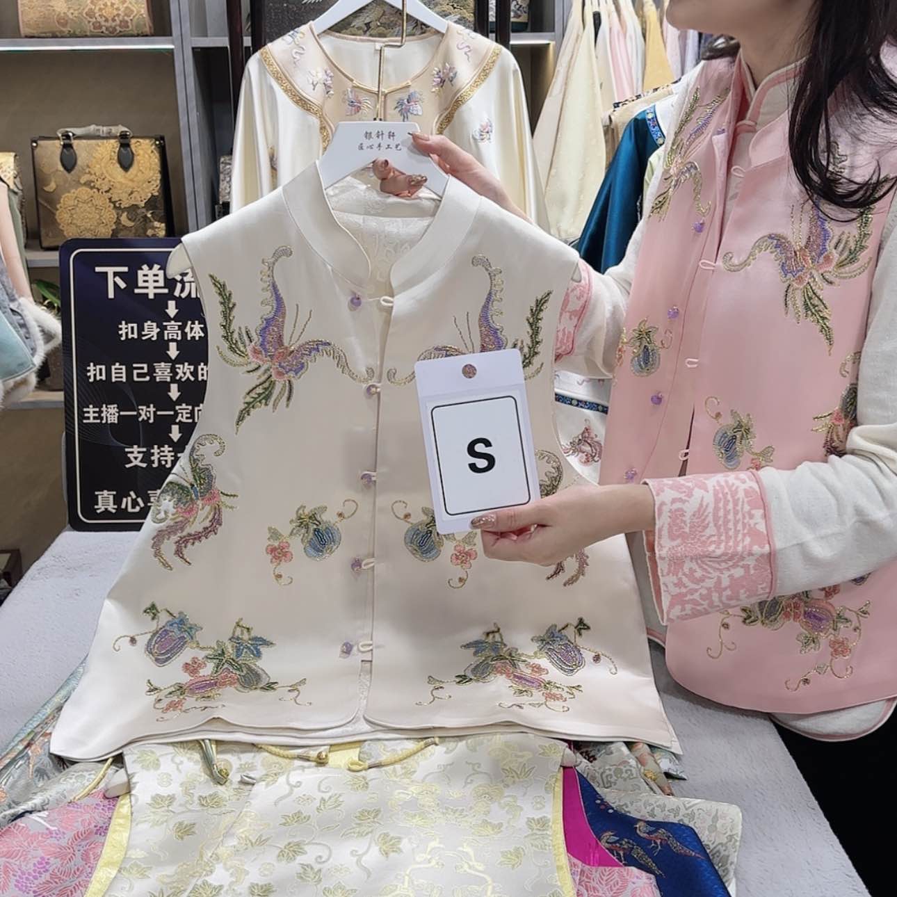 【闪购商品】织绣佳**梦f g h f g h g f