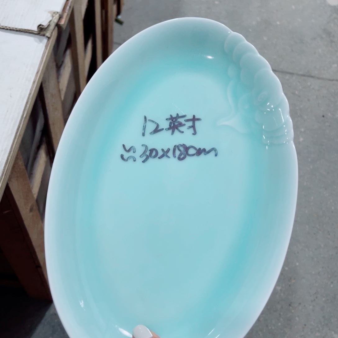 碗哈哈哈哈哈哈哈哈