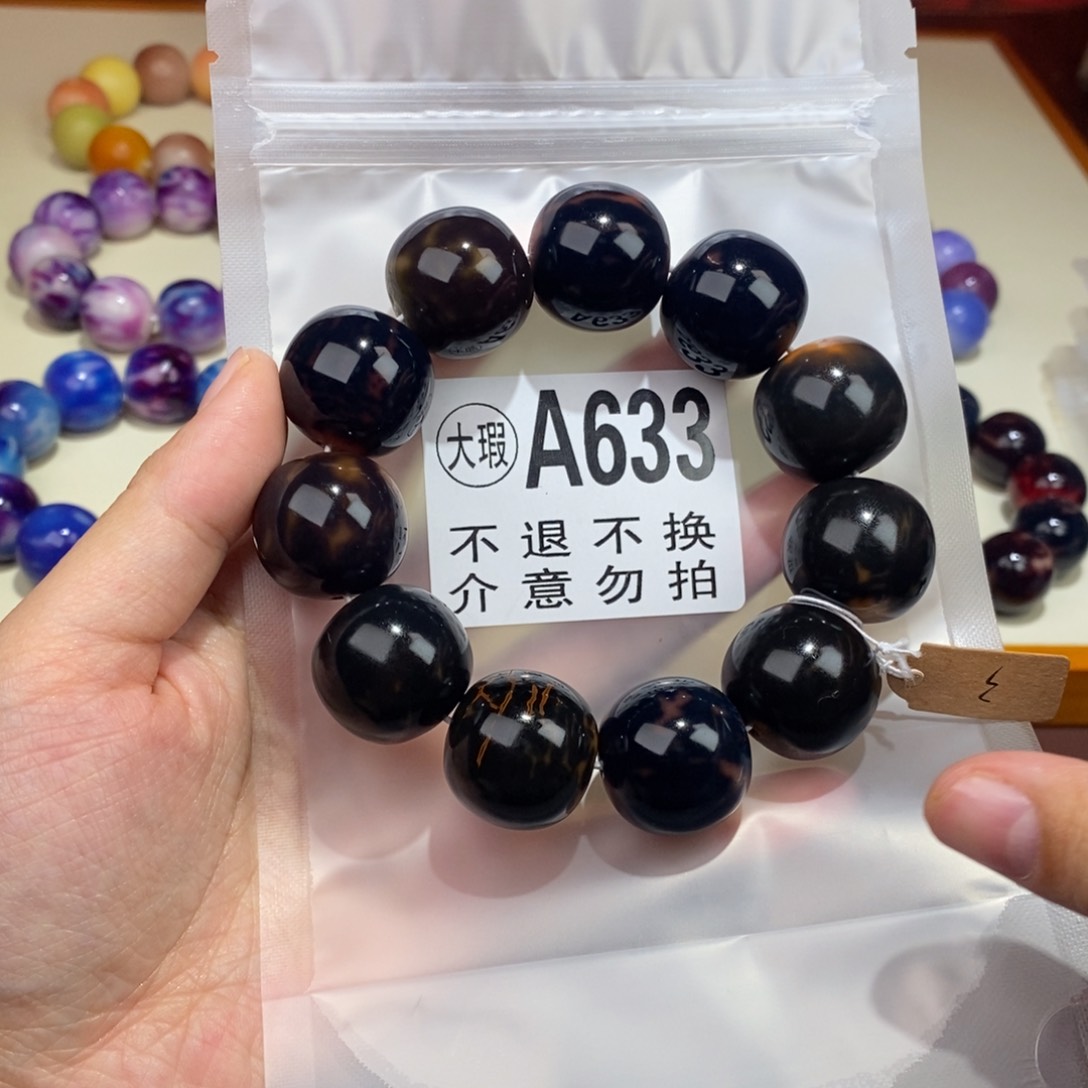 手串白玉菩提633大瑕疵不退不换 大坑大裂