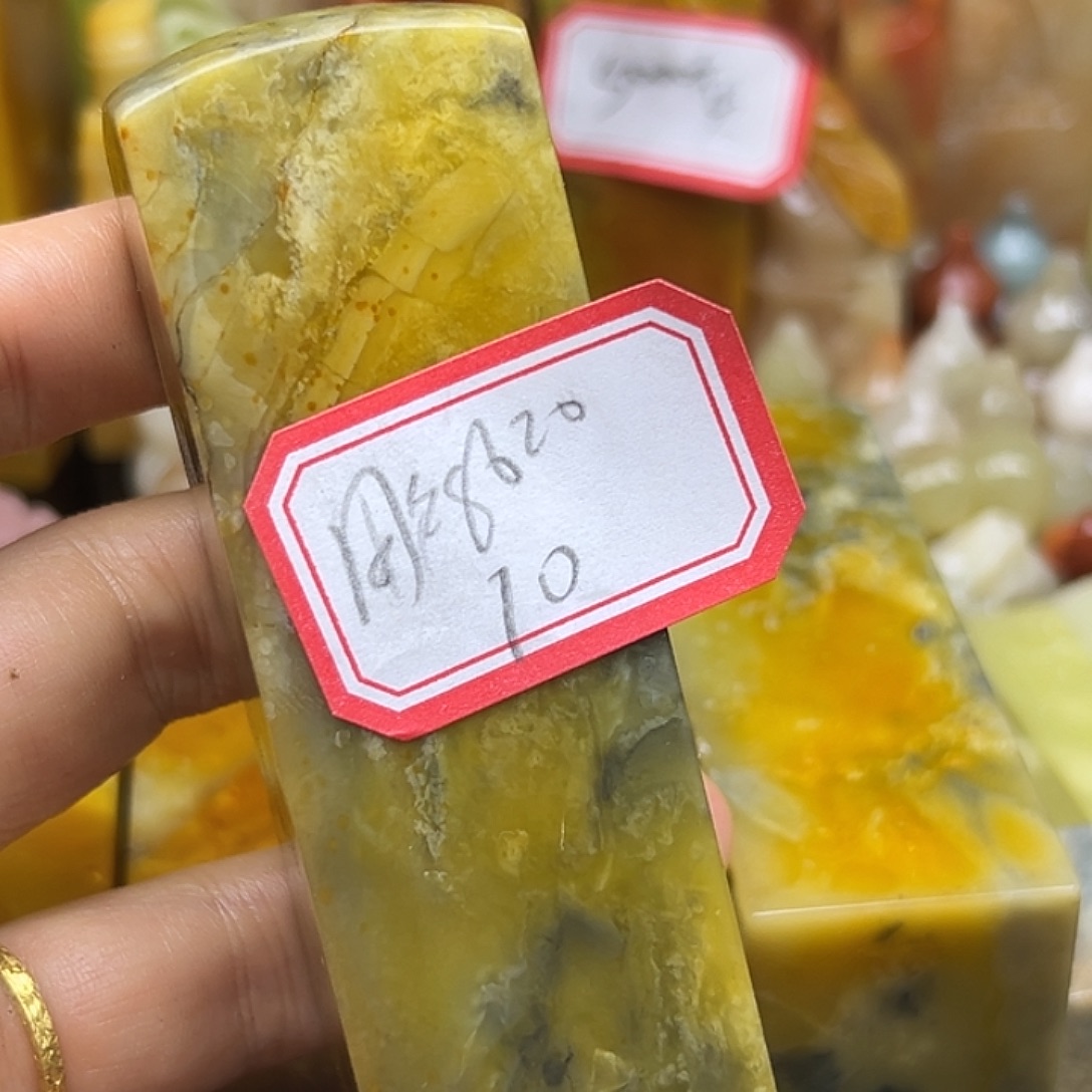 用***4印石昌化石有裂哈哈