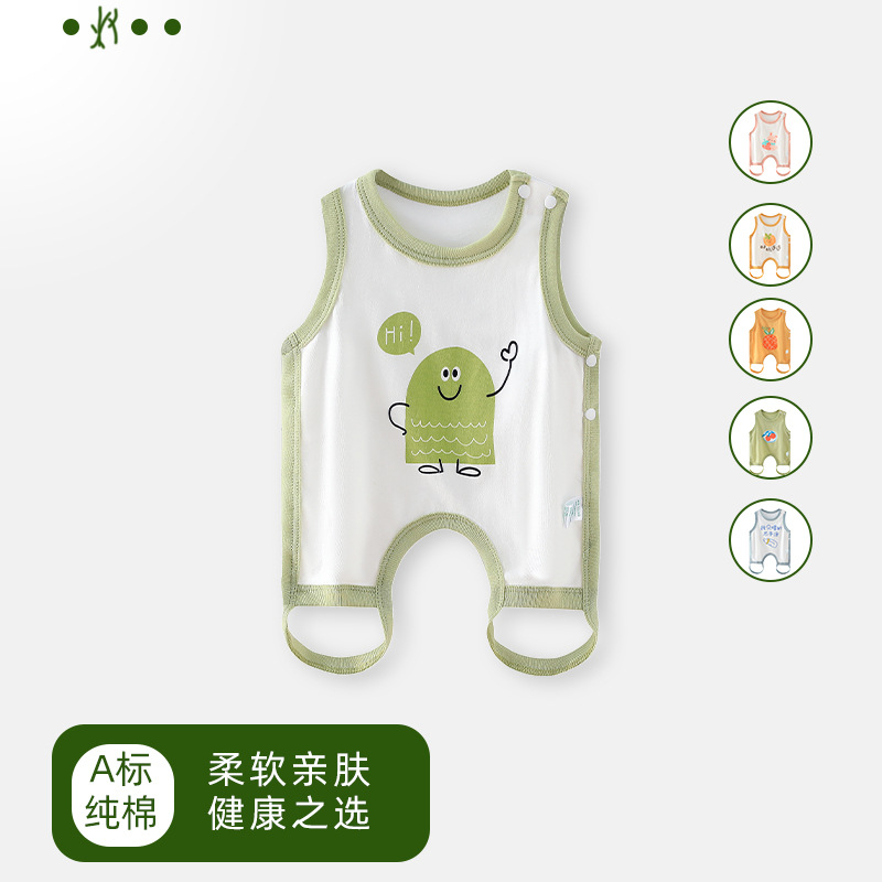 婴儿肚兜夏季薄款全棉无骨新生儿肚脐围宝宝护肚连腿兜兜A类棉