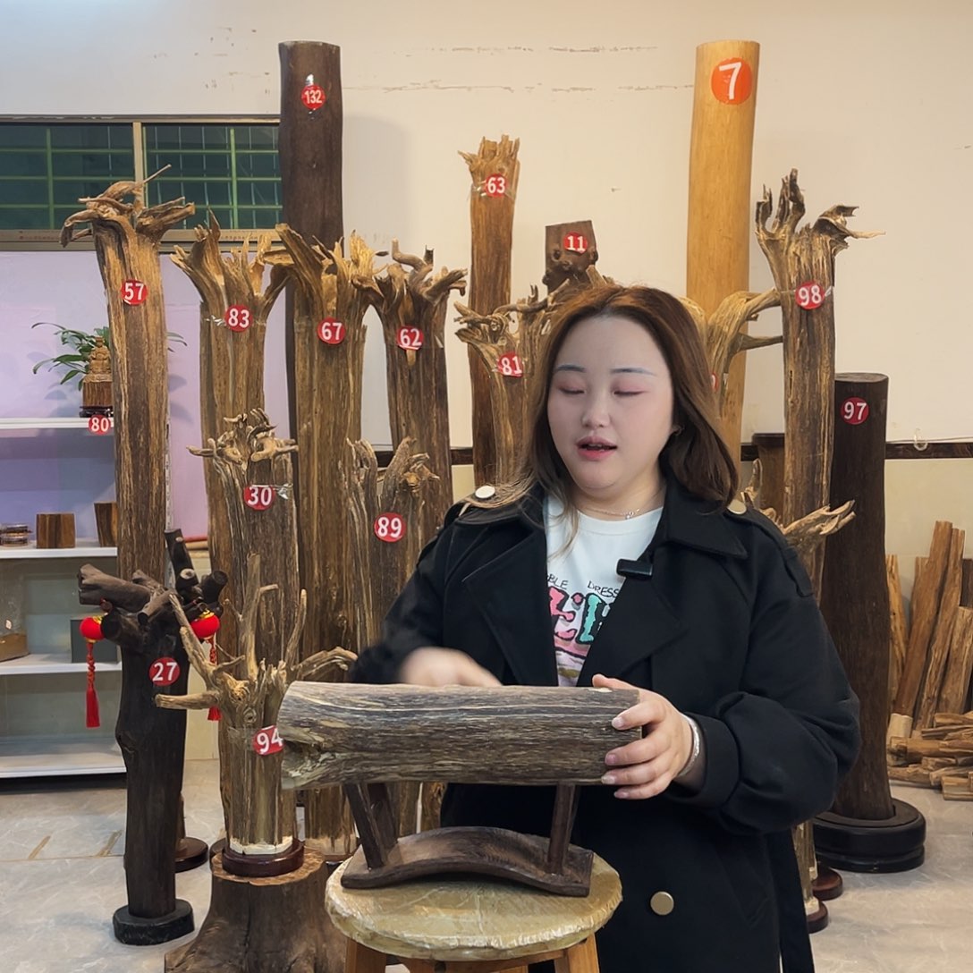 中式 香薰 香道 香料