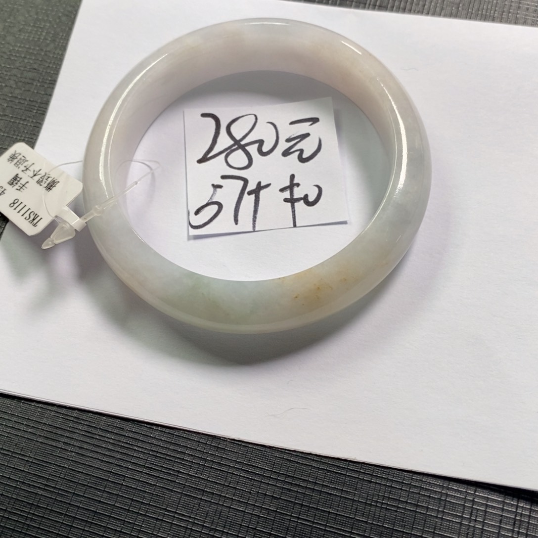 【闪购商品】未镶嵌手镯翡翠