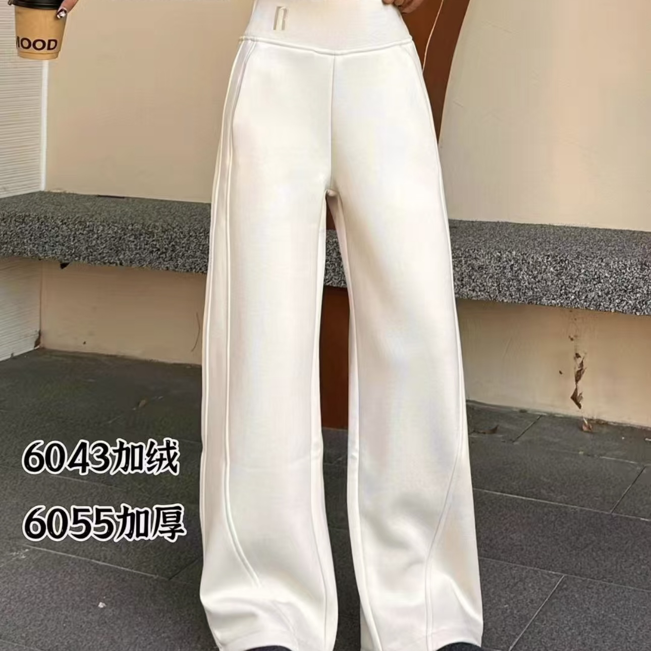 女款551款时尚加绒弯刀裤