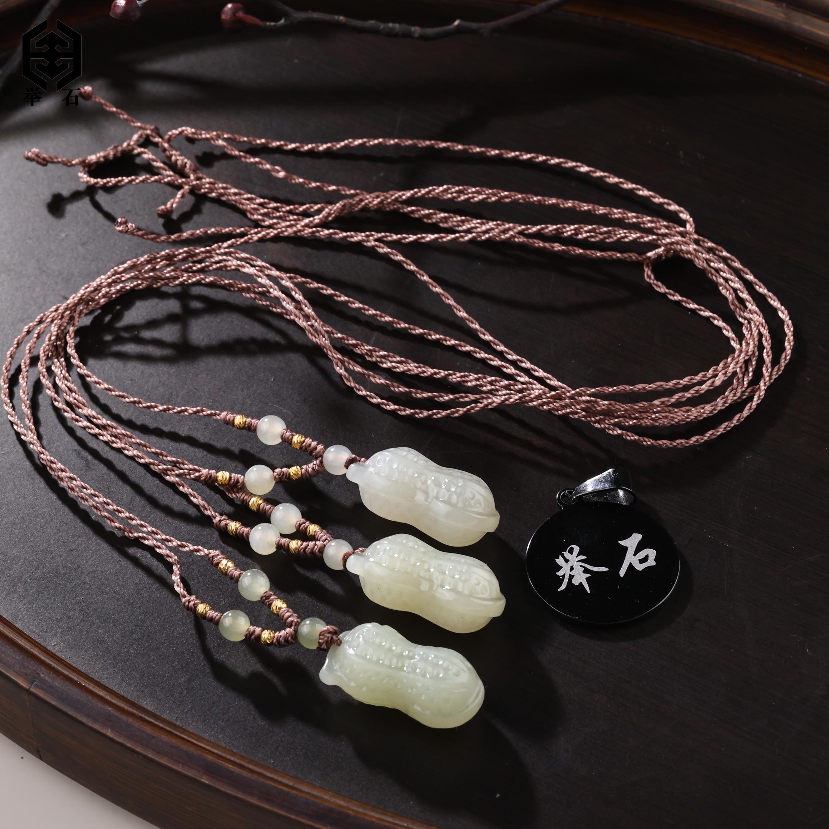 【举石精选】X1206-1777-31和田玉吊坠（一件/多样性发）H