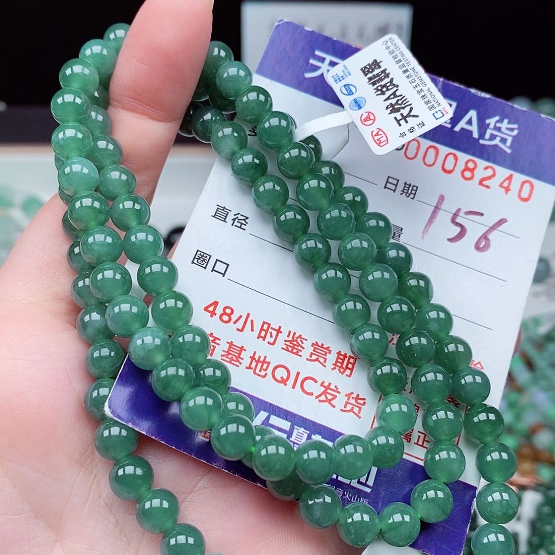 翡翠毛衣链未镶嵌