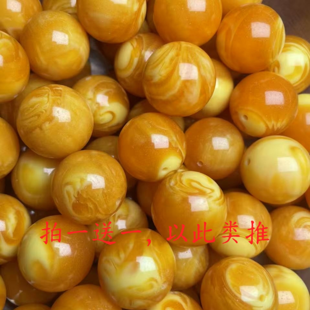 【新人福利】DIY配件、百搭饰品散珠