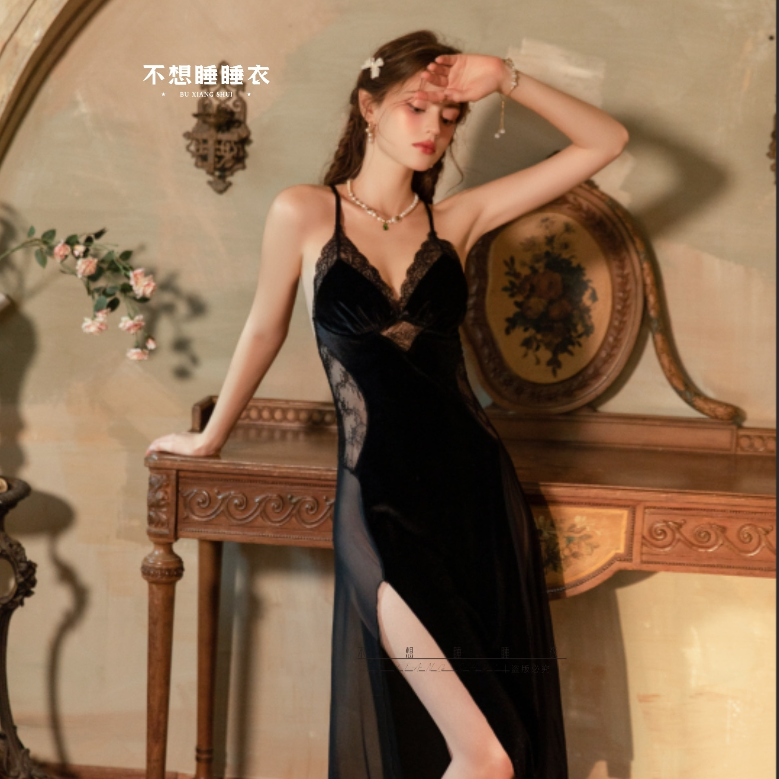 丝绒【温文尔雅】气质显瘦旗袍风长裙蕾丝拼接吊带家居服