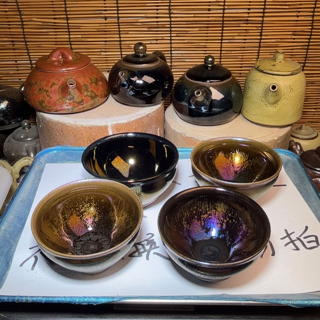 茶盏建窑建盏 微瑕作品