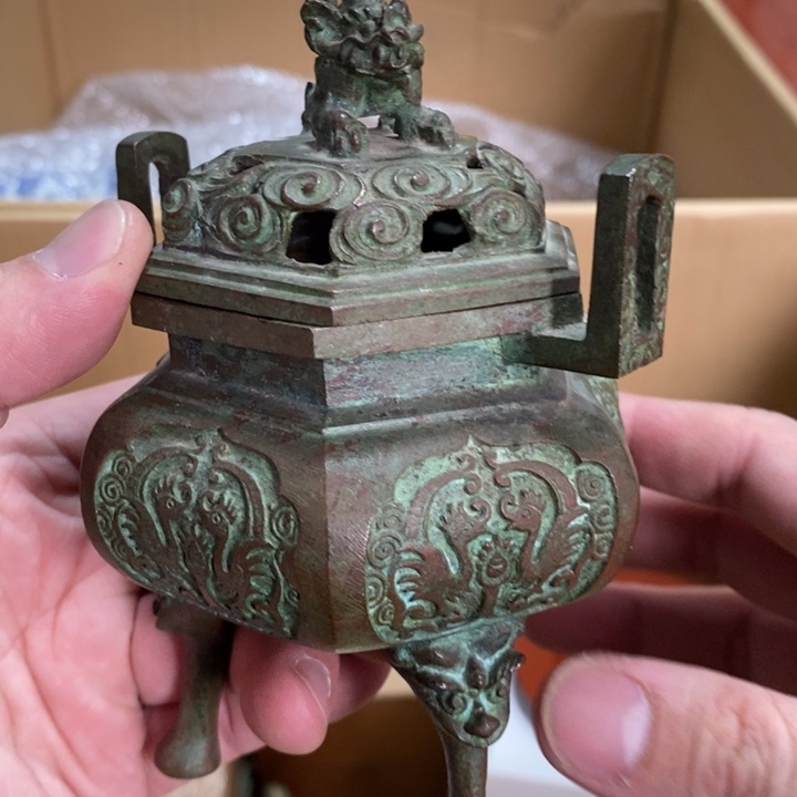 谢谢老板，恭喜发财