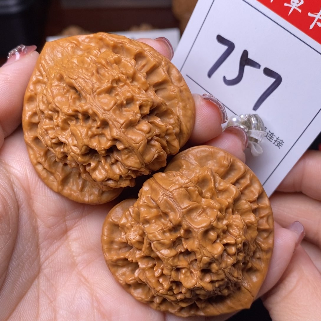 文玩核桃把件757官帽5.0