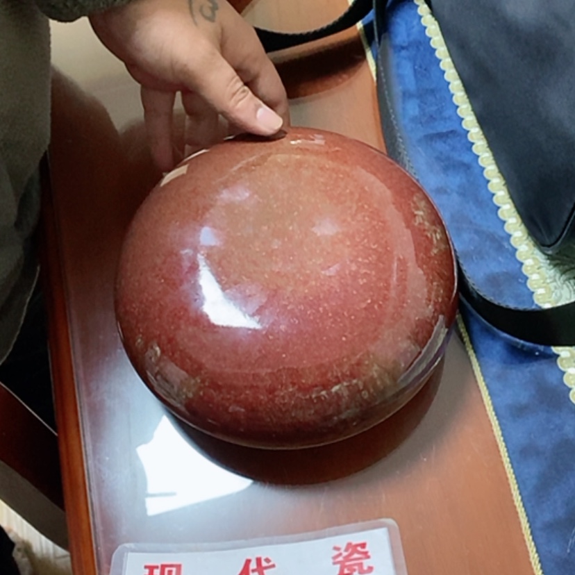 【闪购商品】瓷片信**变景德镇现代工艺品