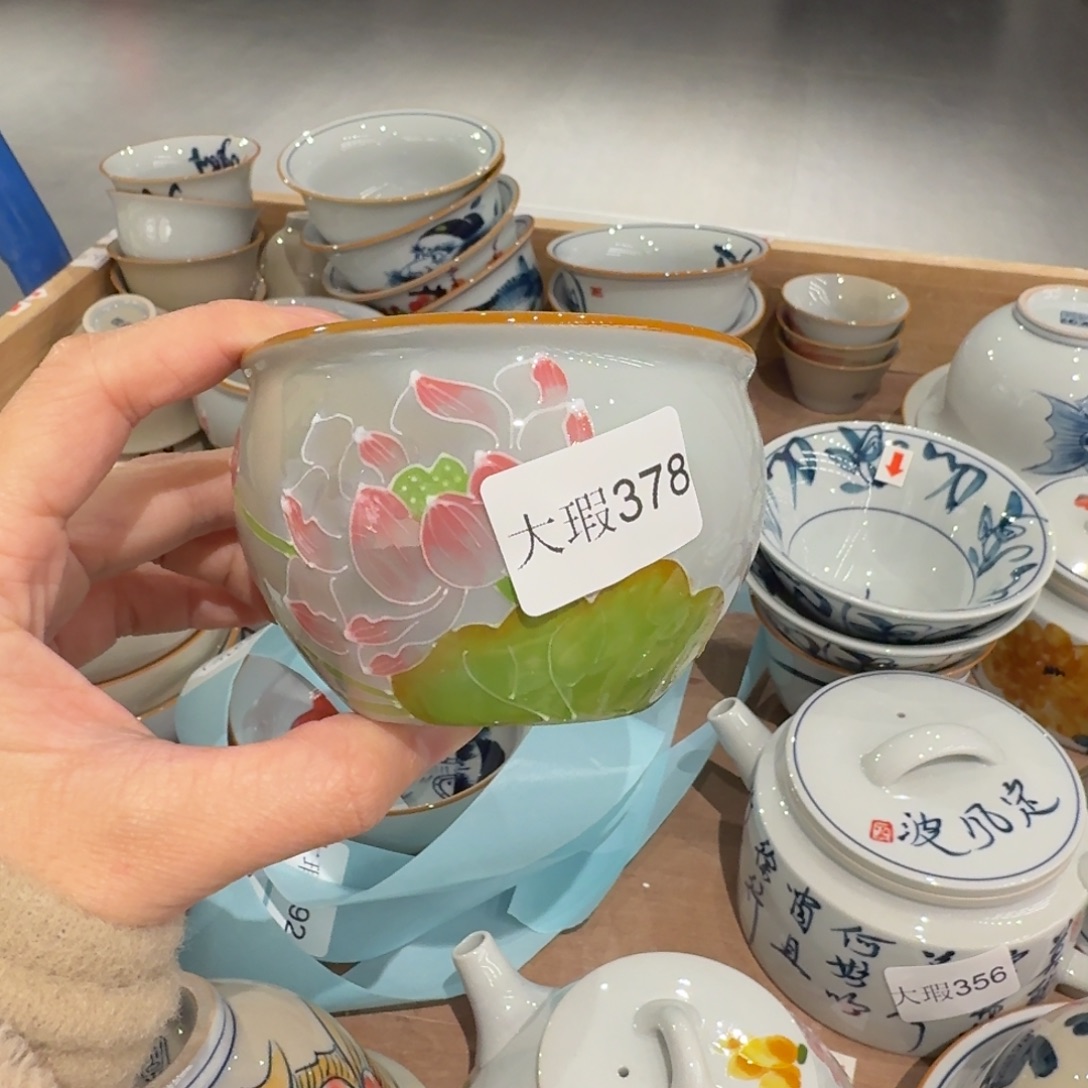 釉下手绘茶具微瑕