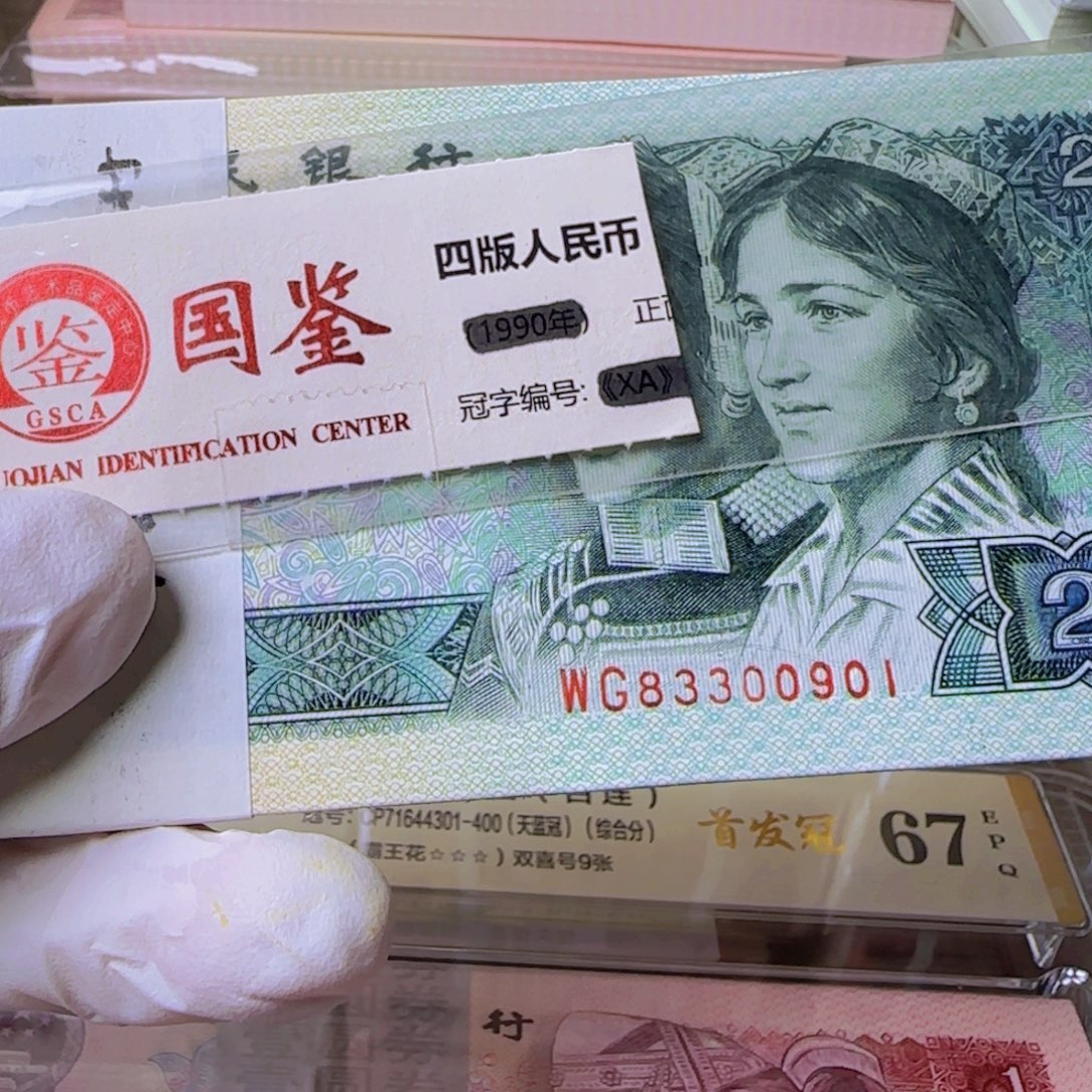 发***宅尾号901。。。。。。。。。