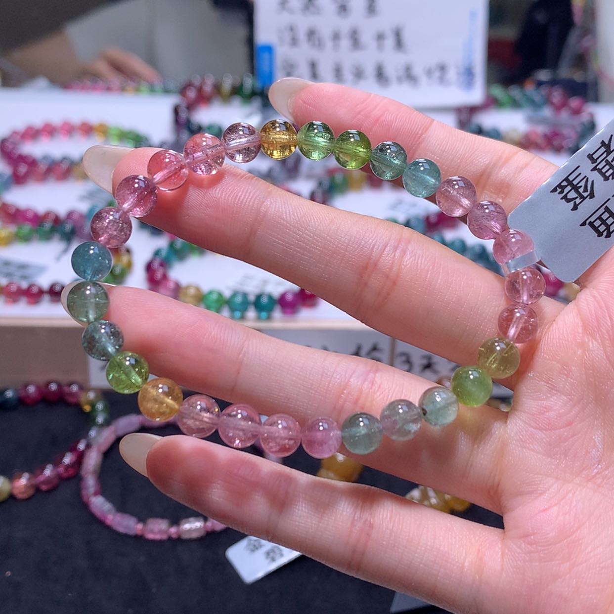 【闪购商品】手链未镶嵌碧玺y****y碧玺1520