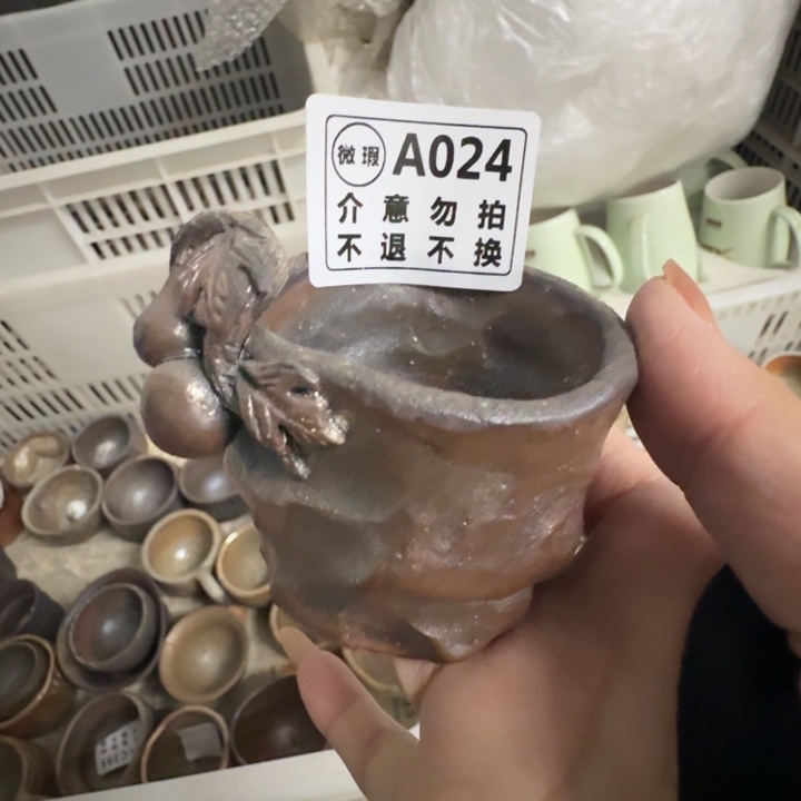 盘陶柴烧新品福利多多