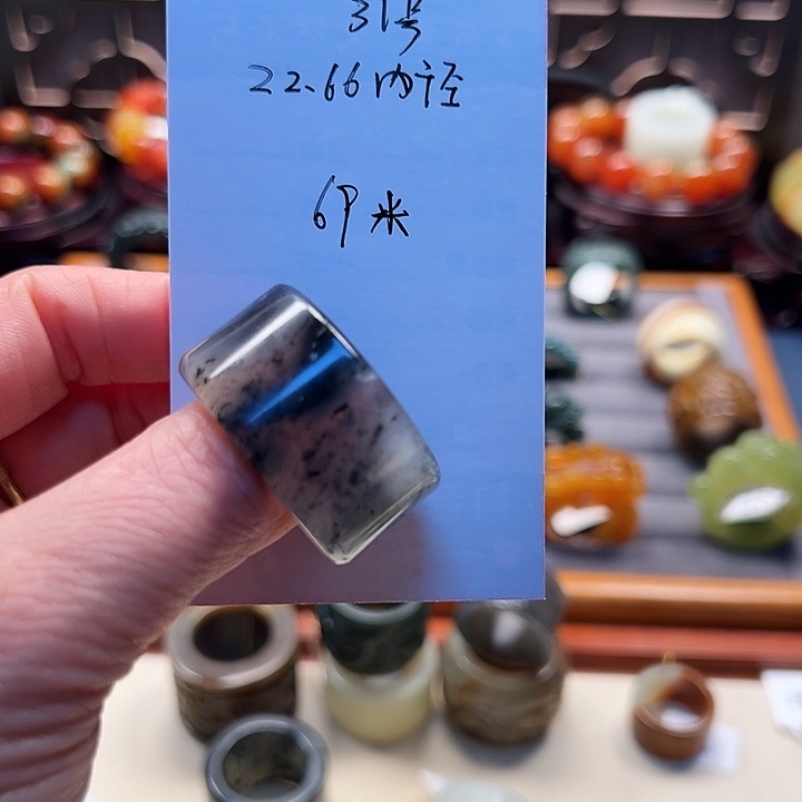 蛇纹石玉戒指未镶嵌22.6内径圈号32号