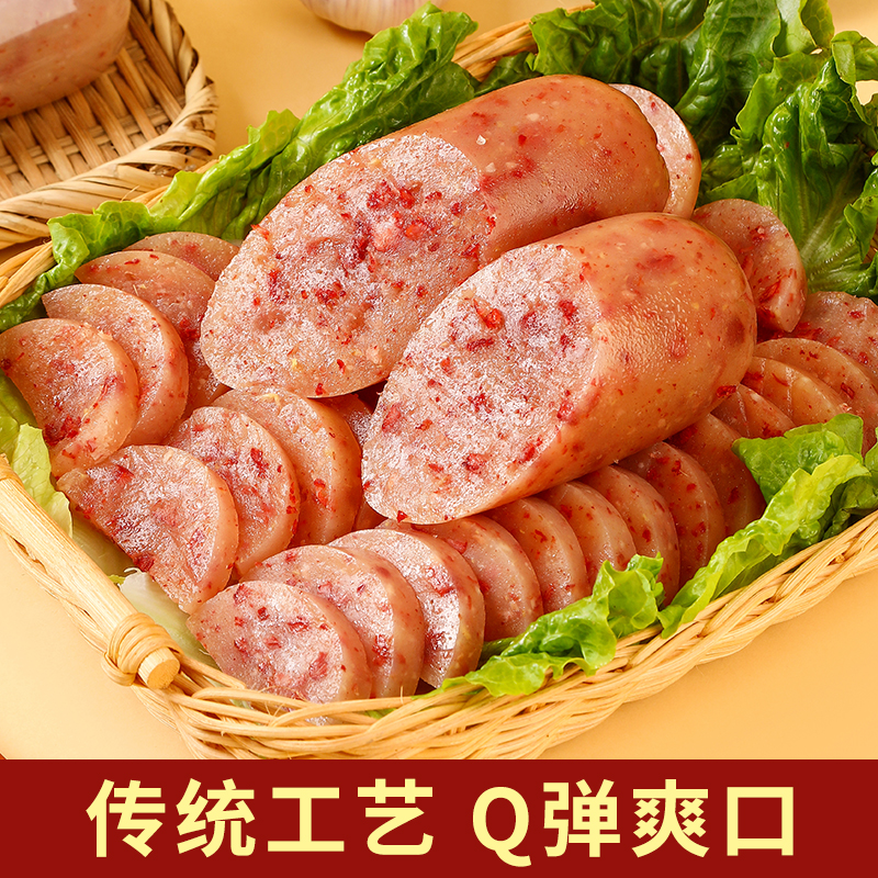 河北特产驴肉焖子肠正宗焖子火腿零食下酒菜开袋即食卤菜抗饿熟食