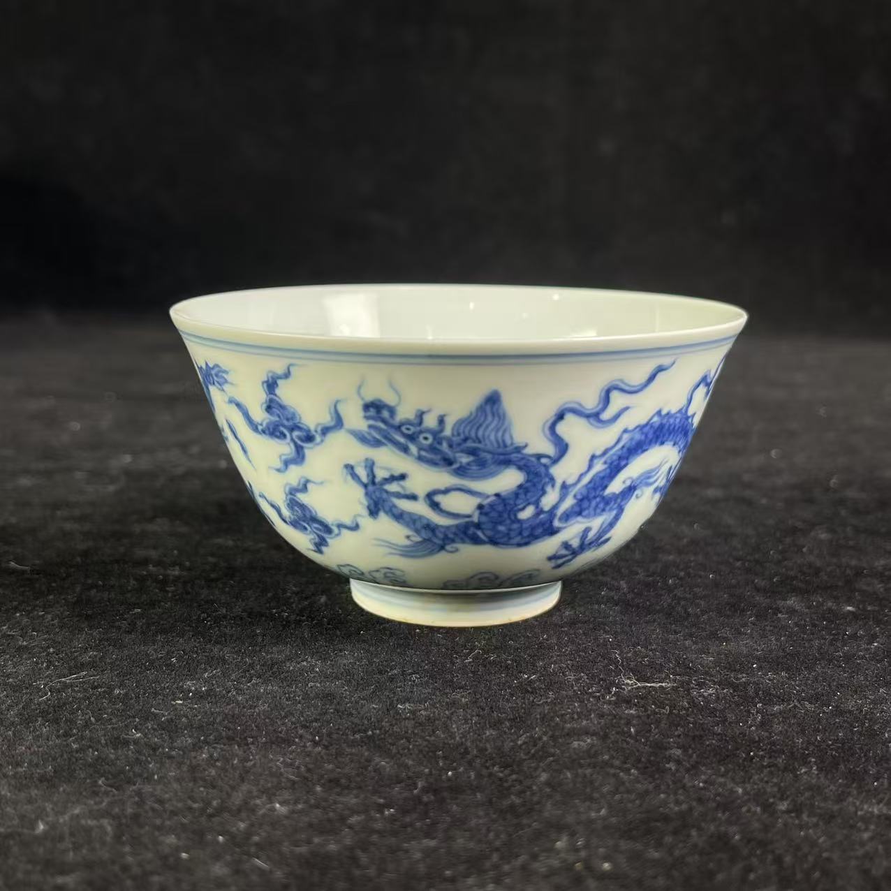 M青花 云龙纹 杯