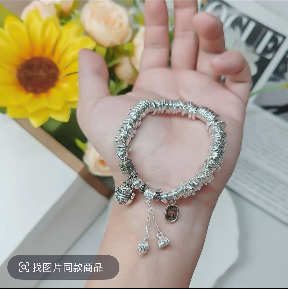足银手镯 足银手链999.9足银50g盘缠招财猫手链子两世欢手串手链