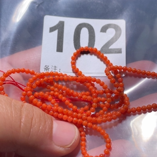 南红玛瑙手链未镶嵌