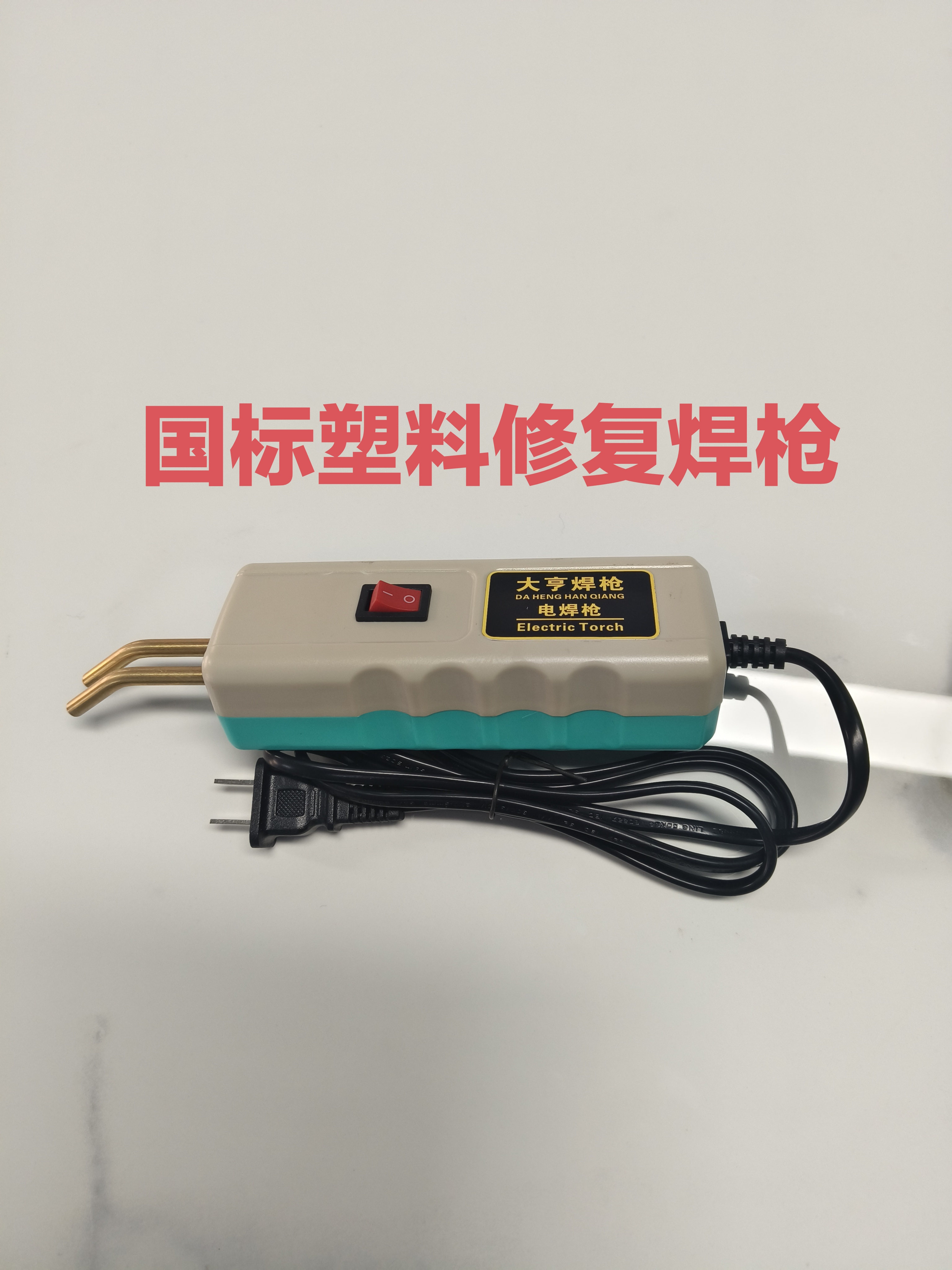 led试灯夹灯线快速接线夹测试夹多功能试灯盒子灯具试电试灯器插