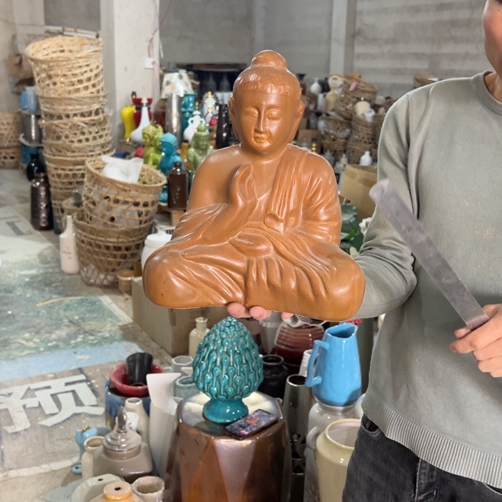 瓶高度30厘米宽度27厘米微瑕捡漏