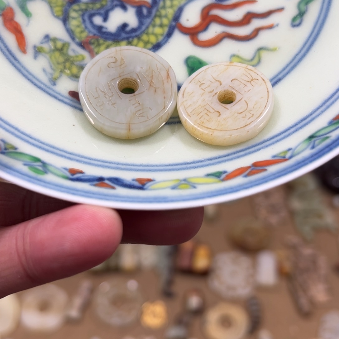 瓷片挂件挂件挂件