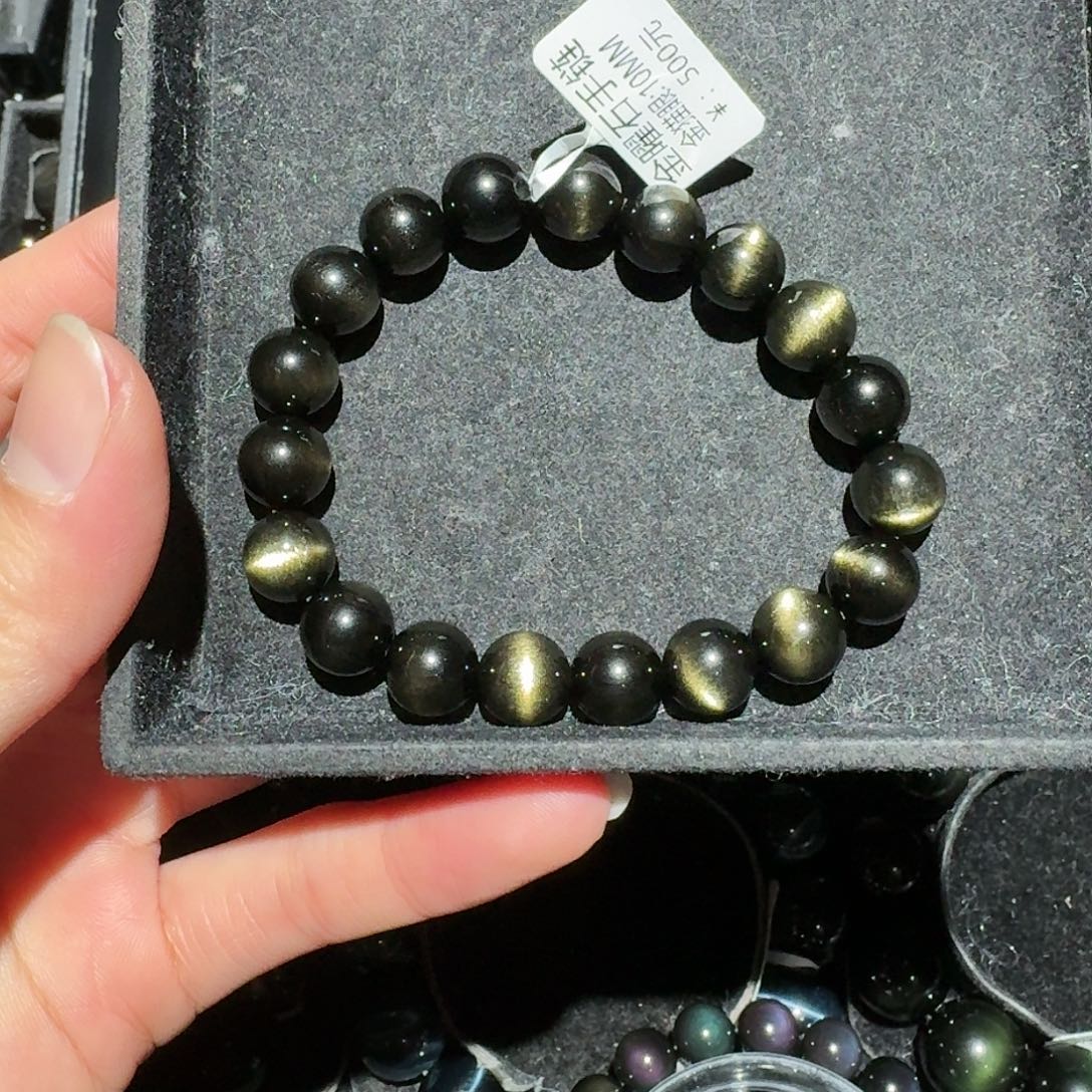 石***布黑曜岩未镶嵌手链