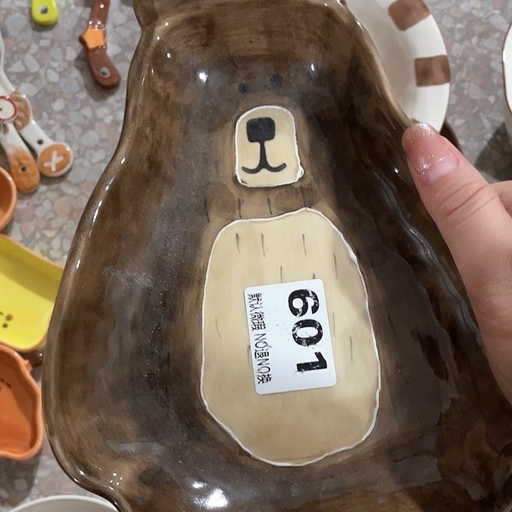 微瑕陶瓷完美主义者勿拍1