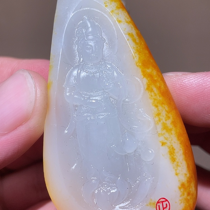 和田玉挂件未镶嵌D1 