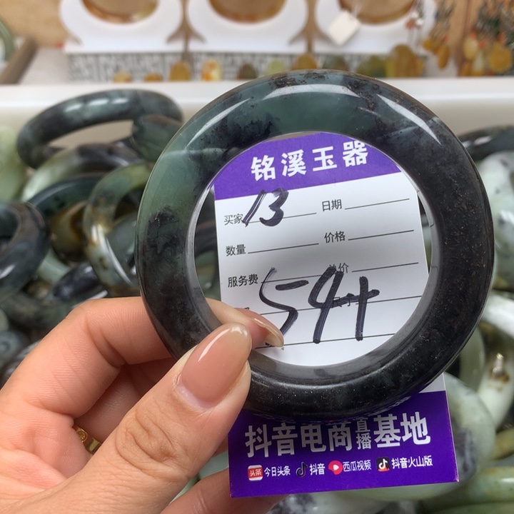 未镶嵌蛇纹石玉手镯