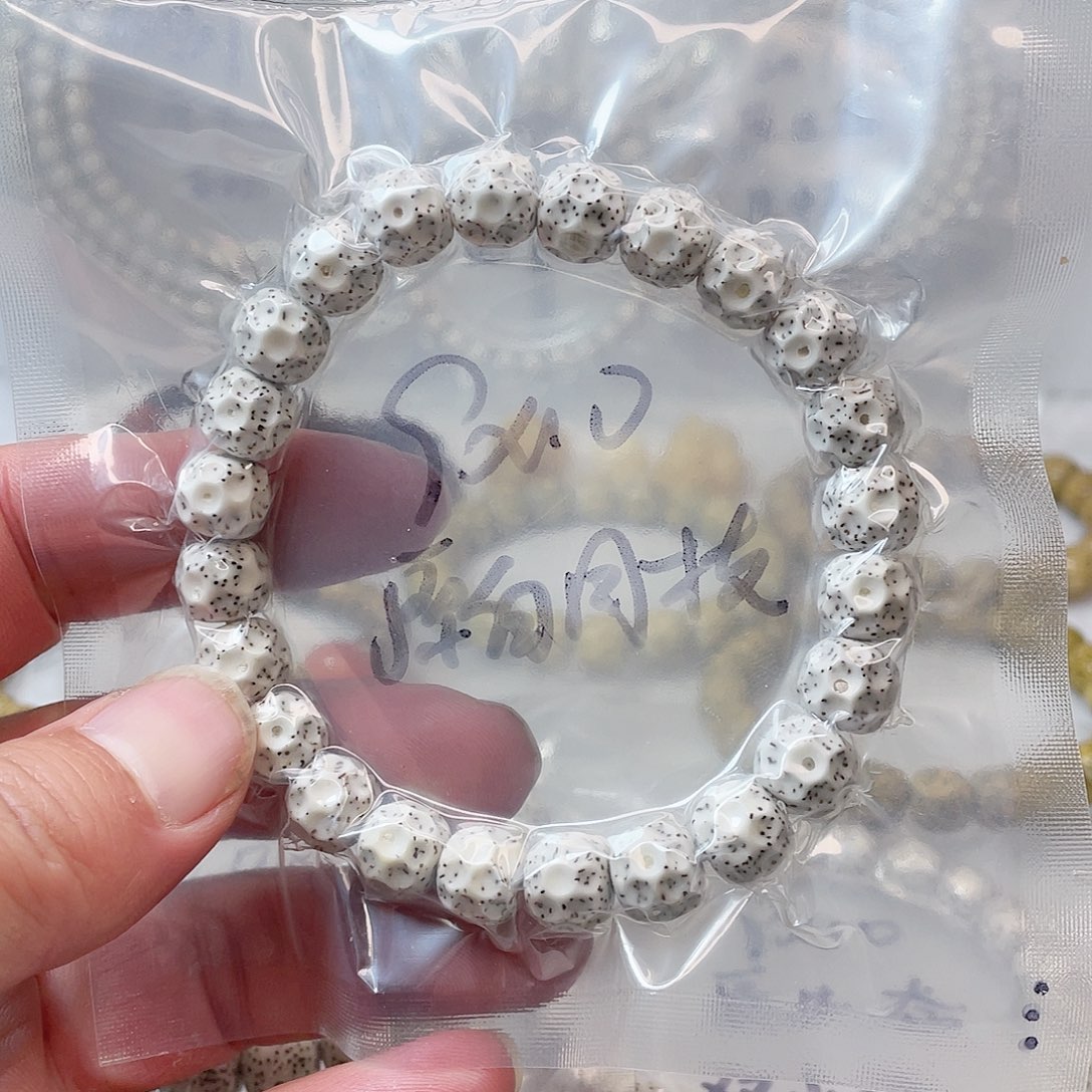 【闪购商品】星月菩提吊坠星月菩提9*10