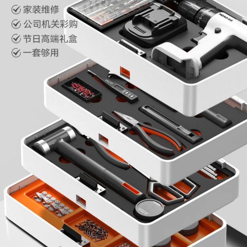 叉家用充电电钻多功能维修五金电动工具套装螺丝刀