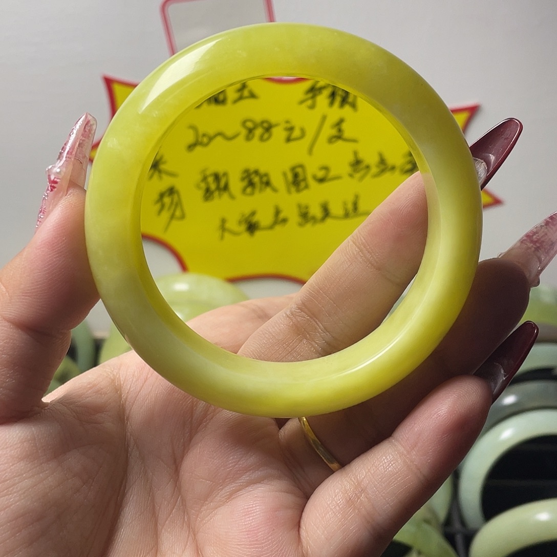 合金蛇纹石玉手镯